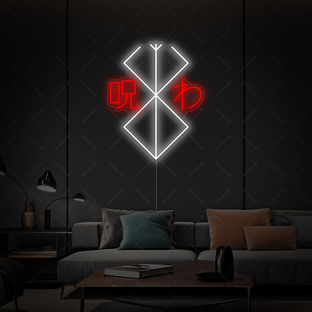 "Berserk Brand Of Sacrifice" Neonbord