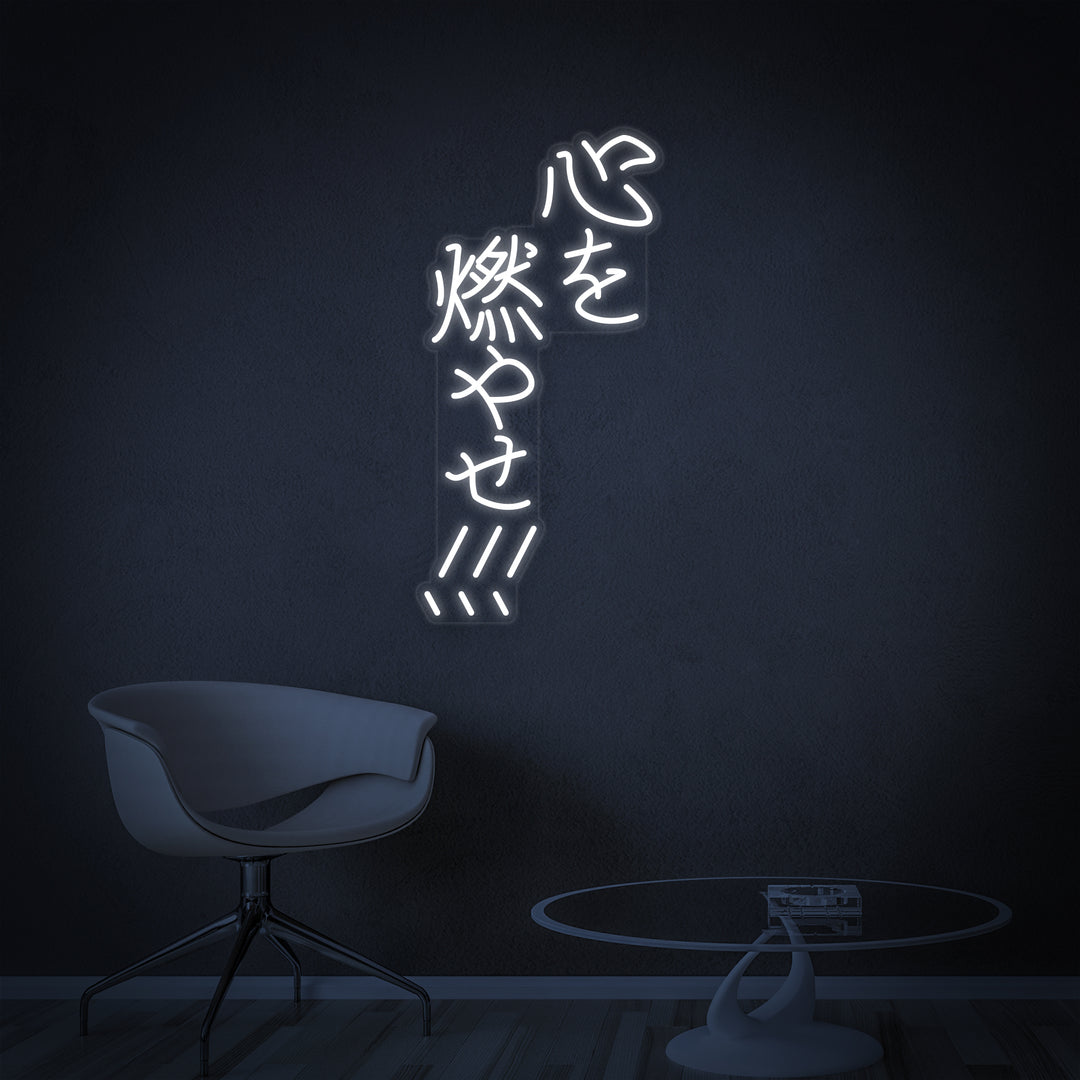 "Burn Your Heart Anime" Neon Verlichting