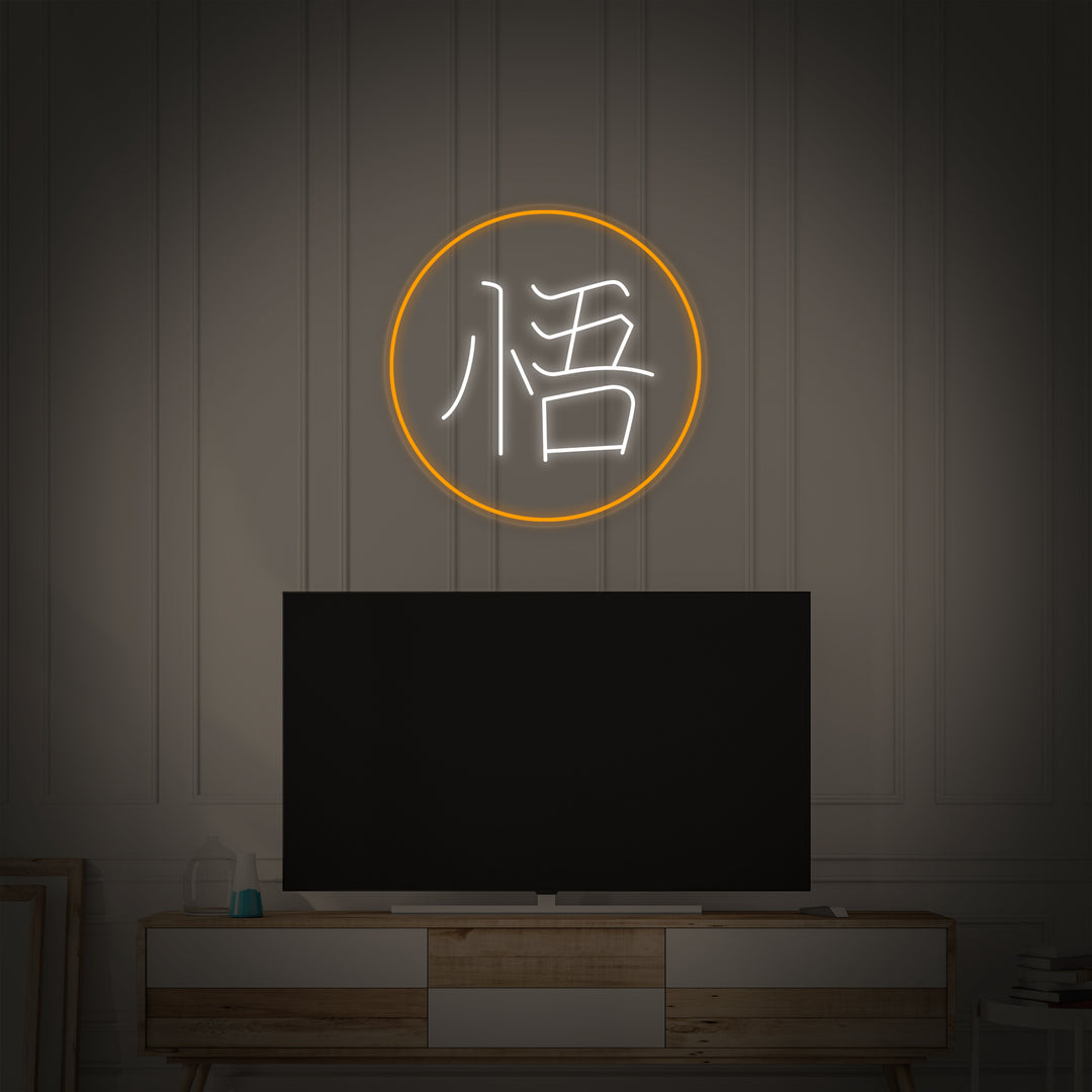 "Goku Kanji Anime" Neon Verlichting