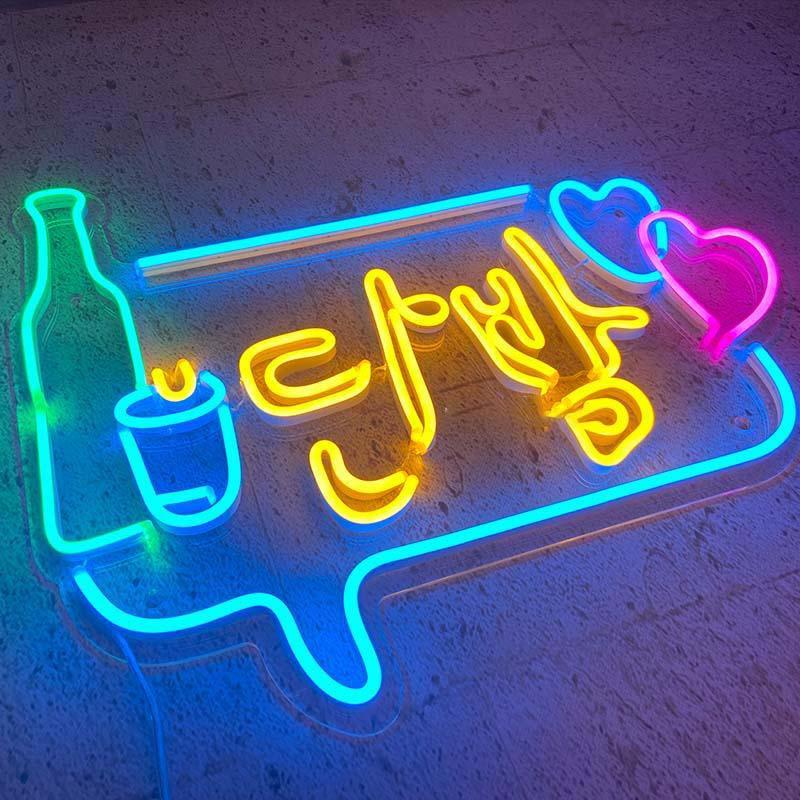 "Itaewon Class, Bar" Neon Verlichting