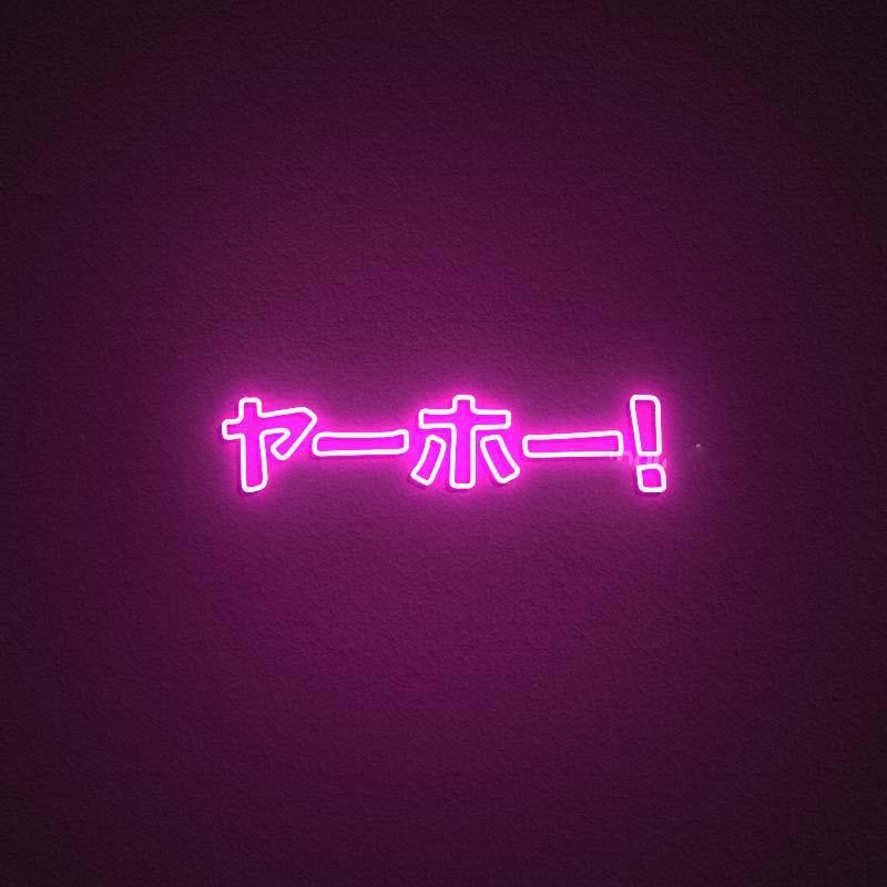"JAPANESE KATAKANA YAHOO" Neon Verlichting